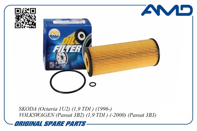 AMD AMDFL135 Фильтр масляный SKODA Octavia 1U2, 1,9 TDI , 1996-, VOLKSWAGEN Passat 3B2, 1,9 TDI , -2000, Passat 3B3, 1,9 TDI , 2,0 TDI, 2000-2005 AMDFL135