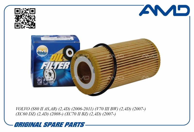 AMD AMDFL239 Фильтр масляный VOLVO S80 II AS,AR, 2,4D, 2006-2011, V70 III BW, 2,4D, 2007-, XC60 DZ, 2,4D, 2008-, XC70 II BZ, 2,4D, 2007-, XC90, 2,4D, 2002-2014 AMDFL239