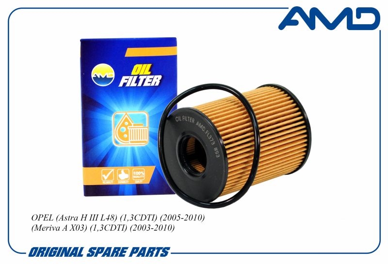 AMD AMDFL373 Фильтр масляный OPEL Astra H III L48 1.3CDTI 2005-2010 Meriva A X03 1.3CDTI 2003