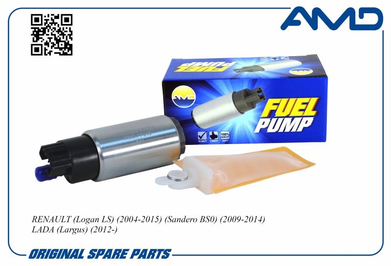 AMD AMDFP219 Электробензонасос RENAULT Logan LS 2004-2015 Sandero BS0 2009-2014 Duster HSA/M