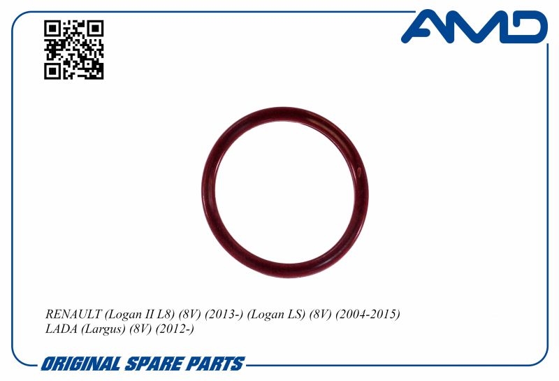 AMD AMDGAS346 Прокладка заслонки дроссельной RENAULT Logan II L8, 8V, 2013-, Logan LS, 8V, 2004-2015, Sandero BS0, 8V, 2009-2014, LADA Largus, 8V, 2012- AMDGAS346