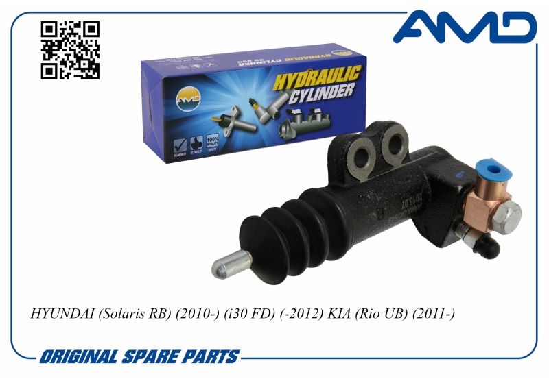 AMD AMDGC549 Цилиндр сцепл.раб HYUNDAI SOLARIS 10-/ELANTRA 06-/KIA CEED 06-
