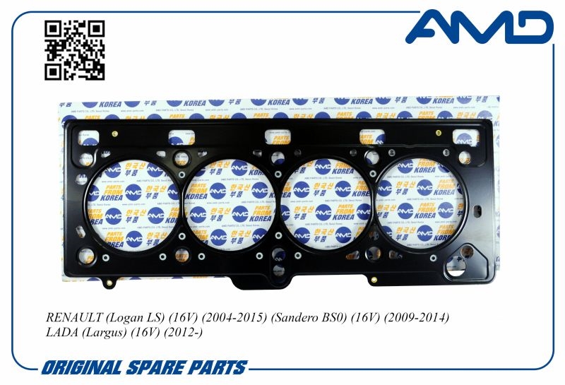 AMD AMDHBC25 Прокладка ГБЦ RENAULT (Logan LS) (16V) (2004-2015) (Sandero BS0) (16V) (2009-201