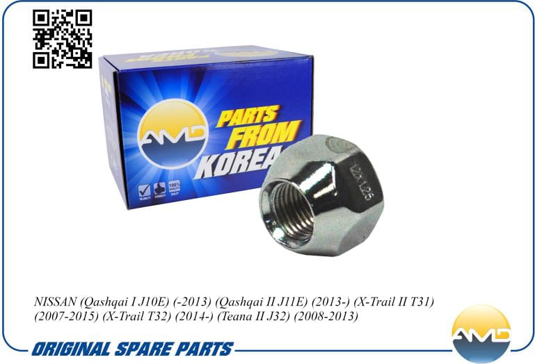 AMD AMDHDKR18 Гайка колесная 40224-EJ20A/AMD.HDKR18 (открытая)