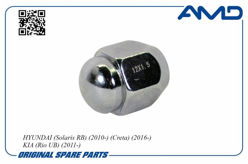 AMD AMDHDKR52 Гайка колесная 52950-14140 (диск алюм)
