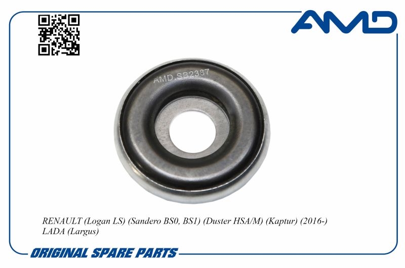 AMD AMDSB2387 Подшипник опоры амортизатора RENAULT Logan LS Sandero BS0, BS1 Duster HSA/M Kapt