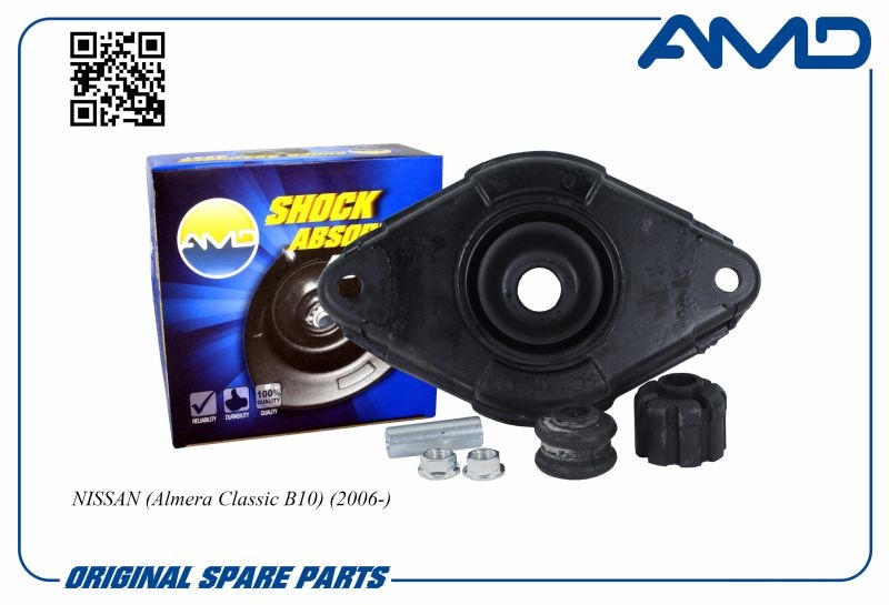 AMD AMDSB2432 Опора амортизатора заднего NISSAN Almera Classic B10, 2006- AMDSB2432