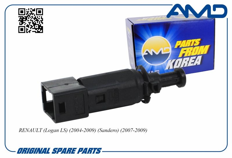 AMD AMDSEN186 Датчик стоп-сигнала RENAULT Logan LS, 2004-2009, Sandero, 2007-2009 AMDSEN186