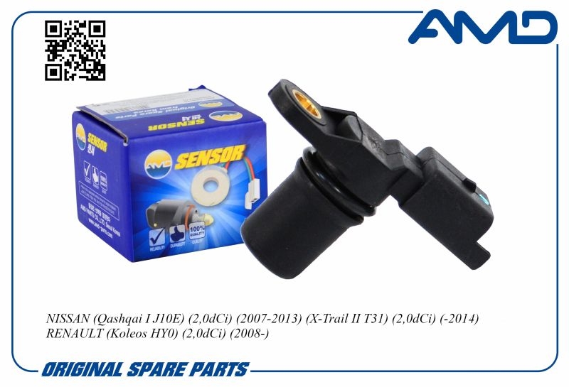 AMD AMDSEN325 Датчик положения распредвала NISSAN Qashqai I J10E, 2,0dCi, 2007-2013, X-Trail II T31, 2,0dCi, -2014, RENAULT Koleos HY0, 2,0dCi, 2008- AMDSEN325