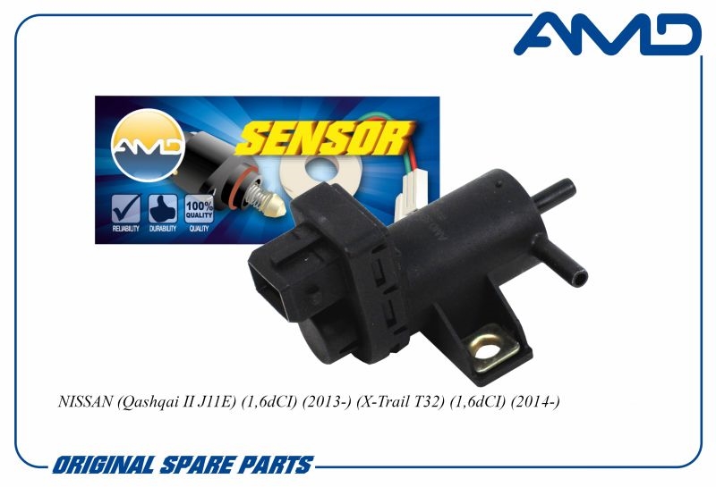 AMD AMDSEN623 Регулятор давления топлива (паров) NISSAN Qashqai II J11E, 1,6dCI, 2013-, X-Trail T32, 1,6dCI, 2014- AMDSEN623