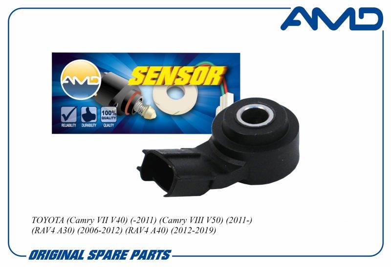AMD AMDSEN658 Датчик детонации TOYOTA Camry VII V40 -2011 Camry VIII V50 2011- RAV4 A30 2006-