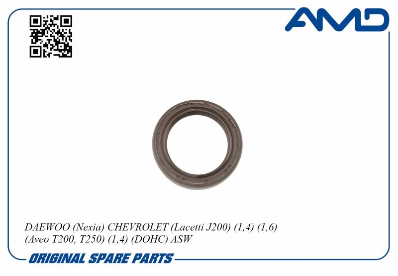 AMD AMDSG232 Сальник коленвала передний DAEWOO Nexia, CHEVROLET Lacetti J200, 1,4, 1,6, Aveo T200, T250, 1,4, DOHC, ASW AMDSG232