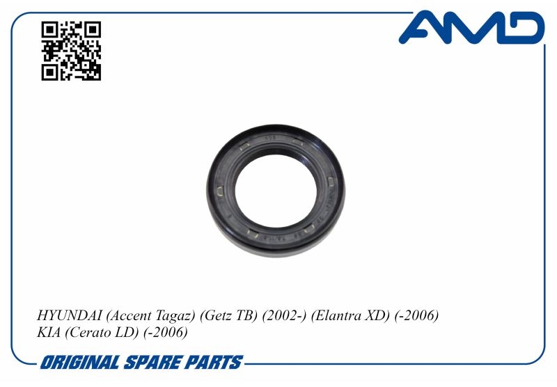 AMD AMDSG241 Сальник привода КПП HYUNDAI Accent Tagaz, Getz TB, 2002-, Elantra XD, -2006, KIA Cerato LD, -2006 AMDSG241
