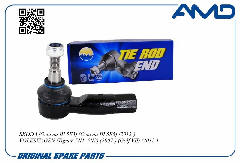 AMD AMDTE364L Наконечник р/т VAG PASSAT/GOLF V/TOURAN/CADDY/TIGUAN/A3/OCTAVIA 04- лев.