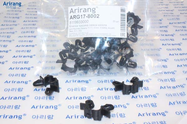 ARIRANG ARG178002 Клипса тросика замка капота