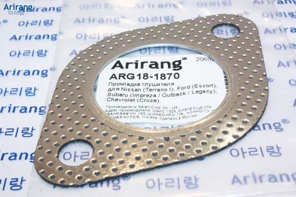 ARIRANG ARG181870 Прокладка глушителя Nissan (Terrano I), Ford (Escort), Subaru (Impreza/Outback/Legacy), Chevrolet (C