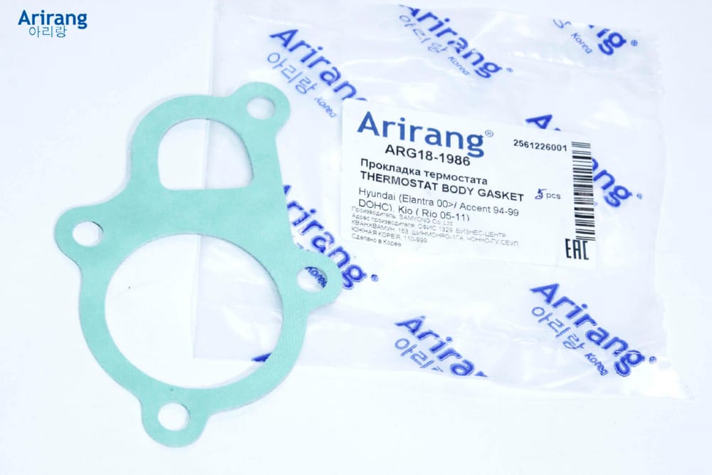 ARIRANG ARG181986 Прокладка термостата Hyundai (Elantra 00>/ Accent 94-99 DOHC), Kio ( Rio 05-11)