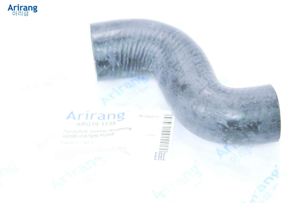 ARIRANG ARG191135 Патрубок помпы водяной Daewoo (Nexia)