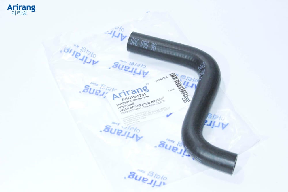 ARIRANG ARG191251 Патрубок отопителя обратный Daewoo (Matiz), Chevrolet (Spark)