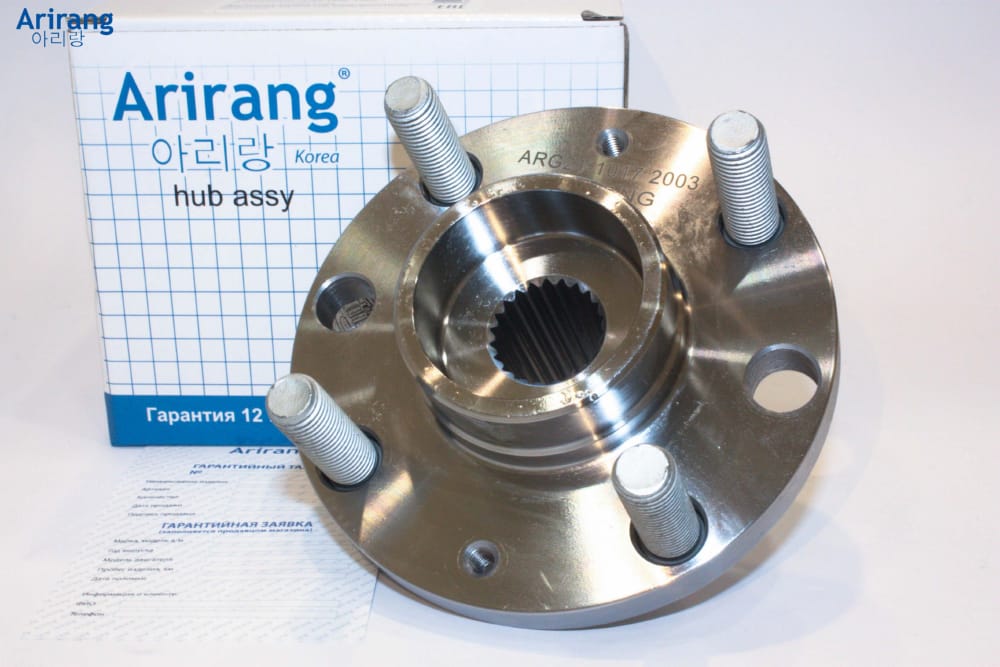 ARIRANG ARG211017 Ступица передняя Chevrolet (Aveo T200, T250)