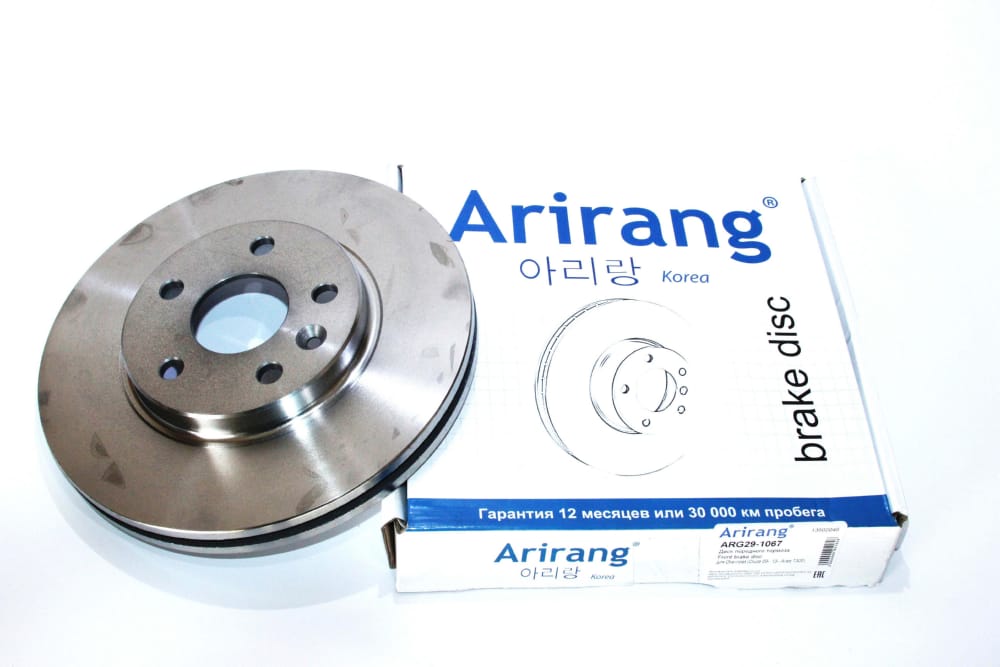 ARIRANG ARG291067 Диск переднего тормоза D276mm Chevrolet (Cruze 09-, 13-, Aveo T300)