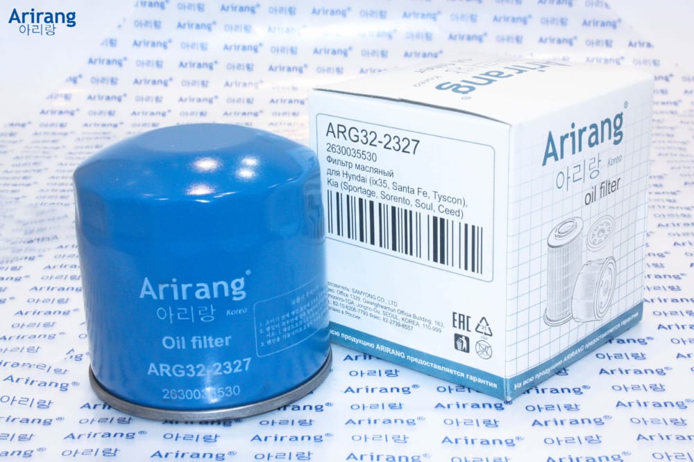ARIRANG ARG322327 Фильтр масляный Hyundai (ix35 10-15, Solaris/Rio1.6, /Santa Fe III 12-16 2.4/Elantra IV 06-10 2.0/So