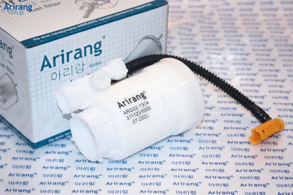 ARIRANG ARG323334 Фильтр топливный Hyundai (Elantra 11-15, I30 12-18), Kia (Cerato 12-18-,  Carens 12-18, Soul 13-18/K