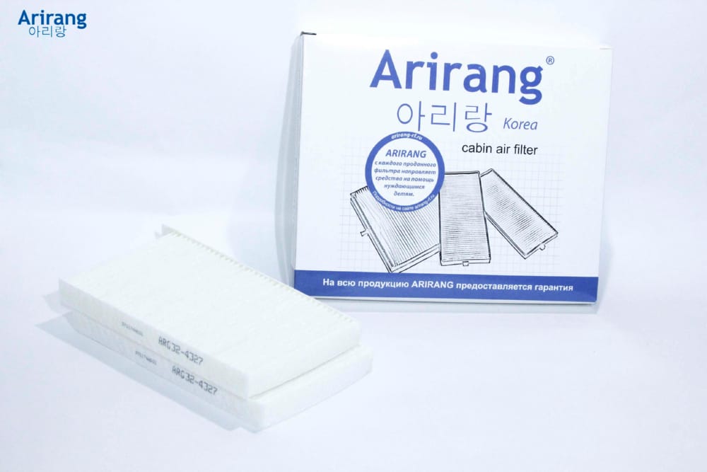 ARIRANG ARG324327 Фильтр салона 2 шт Hyundai (H1/ H1 Starex)