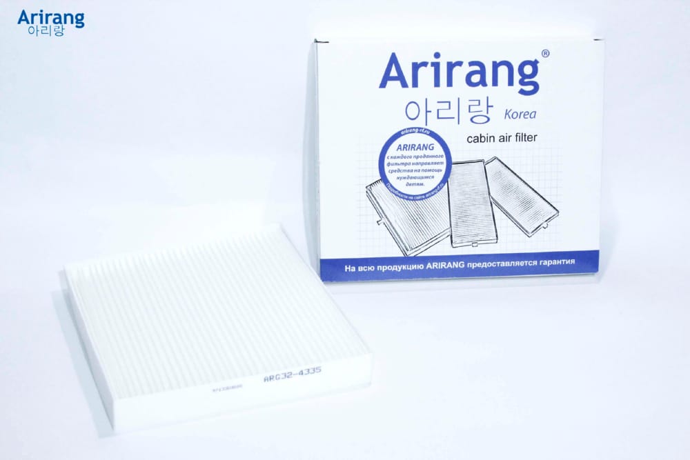 ARIRANG ARG324335 Фильтр салона Hyundai (Creta 16-, Solaris 17-, Tucson 15-, 18-)), Kia (Rio 17-/Rio IV X-Line 17-/Sel