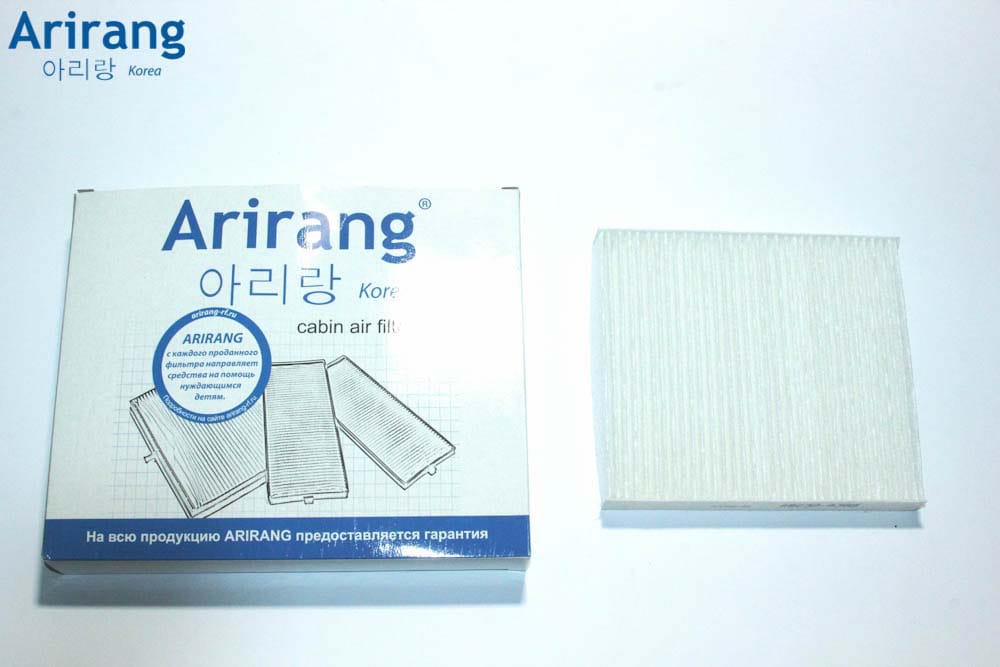 ARIRANG ARG324385 Фильтр салонный Kia (Soul 10-)