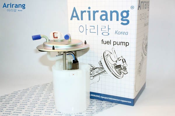 ARIRANG EFP1001 Насос топливный (в сборе) KIA (Spectra ИЖ)