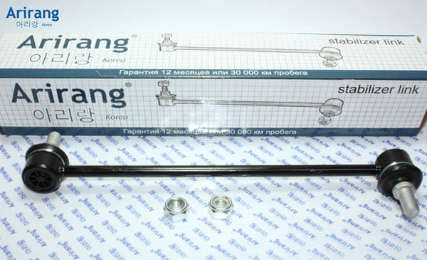 ARIRANG ARG821133 Стойка стабилизатора передняя