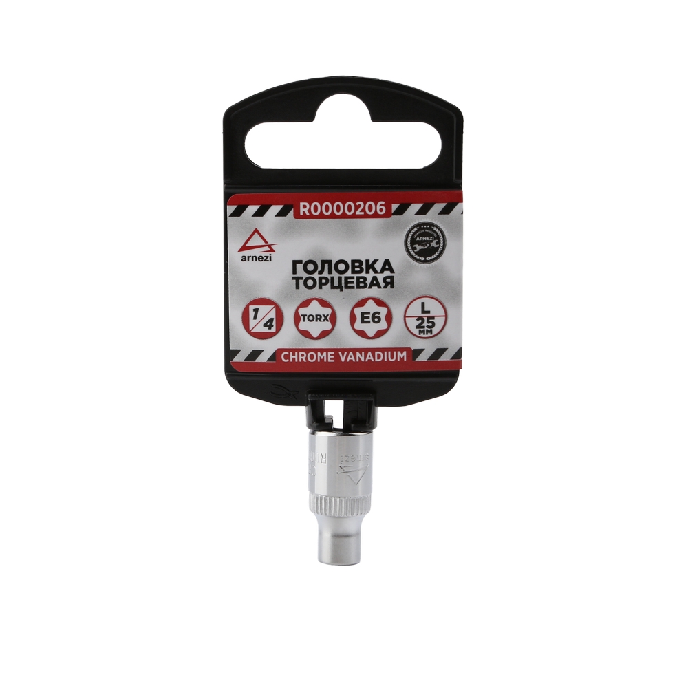 ARNEZI R0000206 Головка 1/4 внешний TORX Е6 L=25 мм, на холдере