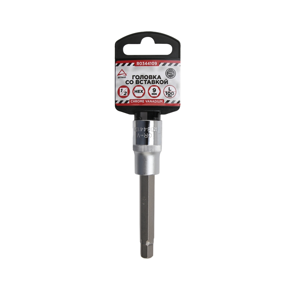 ARNEZI R0344109 Головка 1/2 со вставкой H9 L=100,