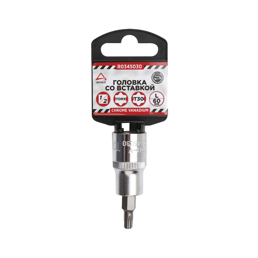 ARNEZI R0345030 Головка 1/2 со вставкой TORX T30 L=60,