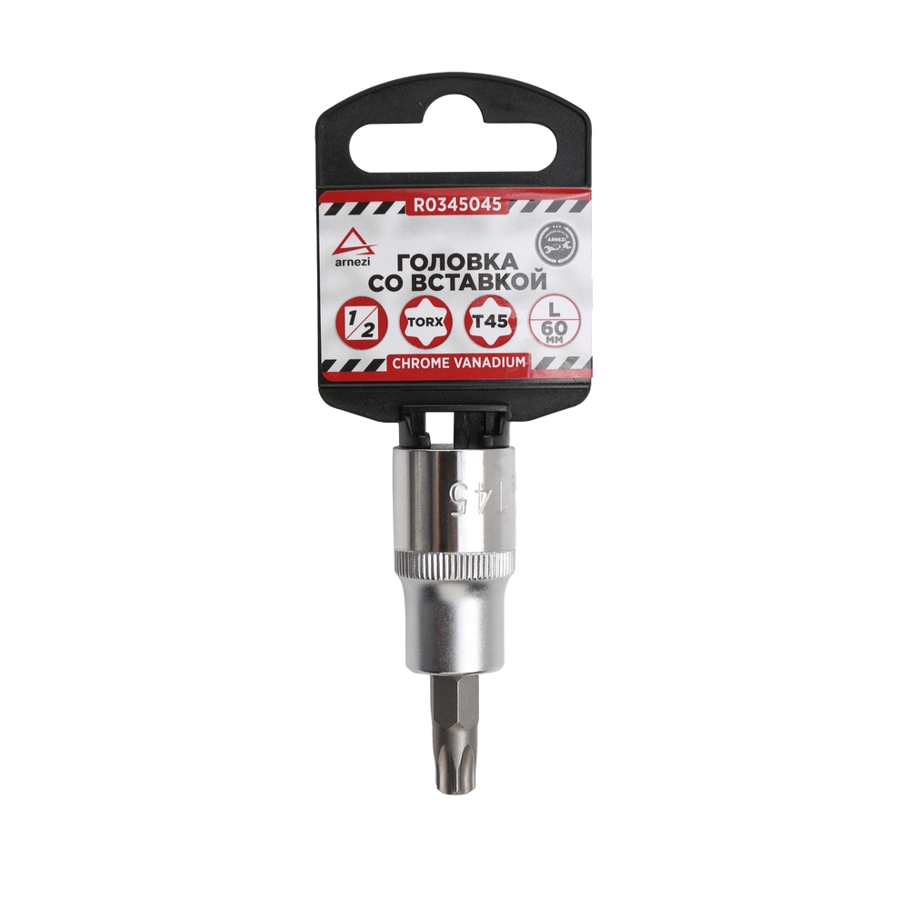 ARNEZI R0345045 Головка 1/2 со вставкой TORX T45 L=60,
