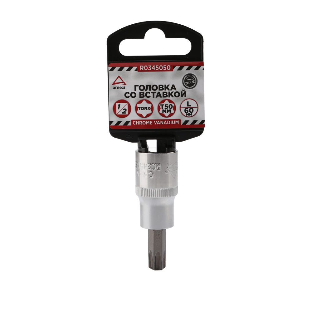 ARNEZI R0345050 Головка 1/2 со вставкой TORX T50 L=60,
