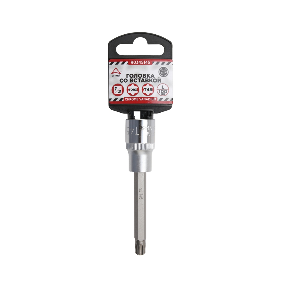 ARNEZI R0345145 Головка 1/2 со вставкой TORX T45 L=100,
