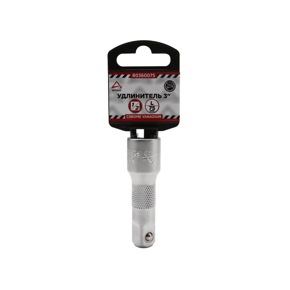 ARNEZI R0360075 Удлинитель 1/2 L=75 мм,