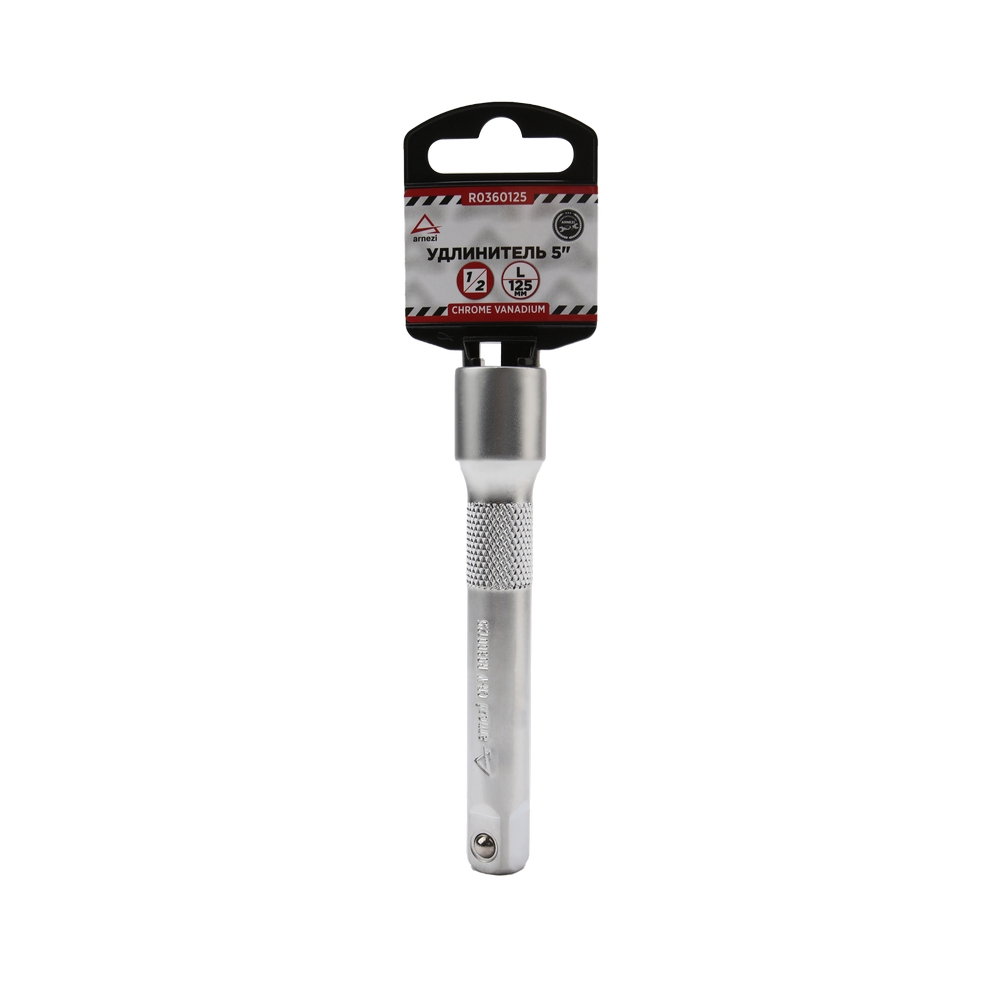 ARNEZI R0360125 Удлинитель 1/2 L=125 мм