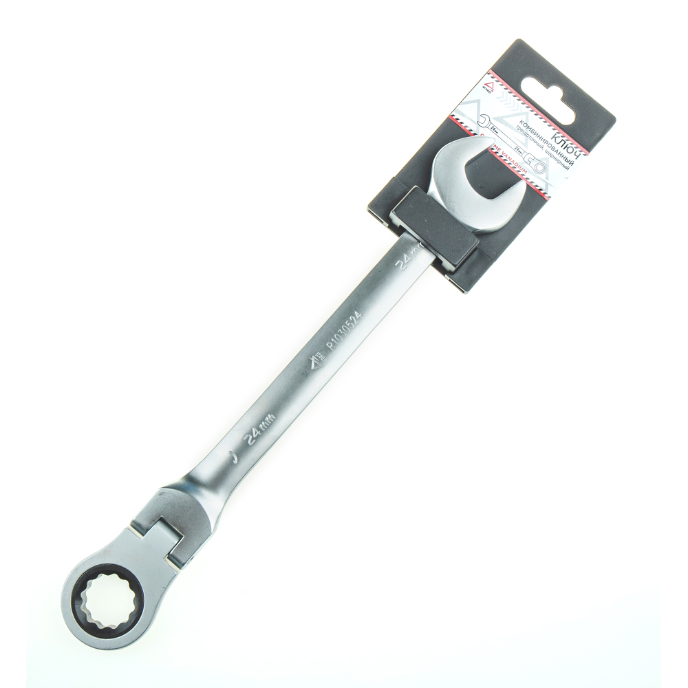 ARNEZI R1030524 Ключ комбинированный, 24 мм, трещоточный, шарнирный
