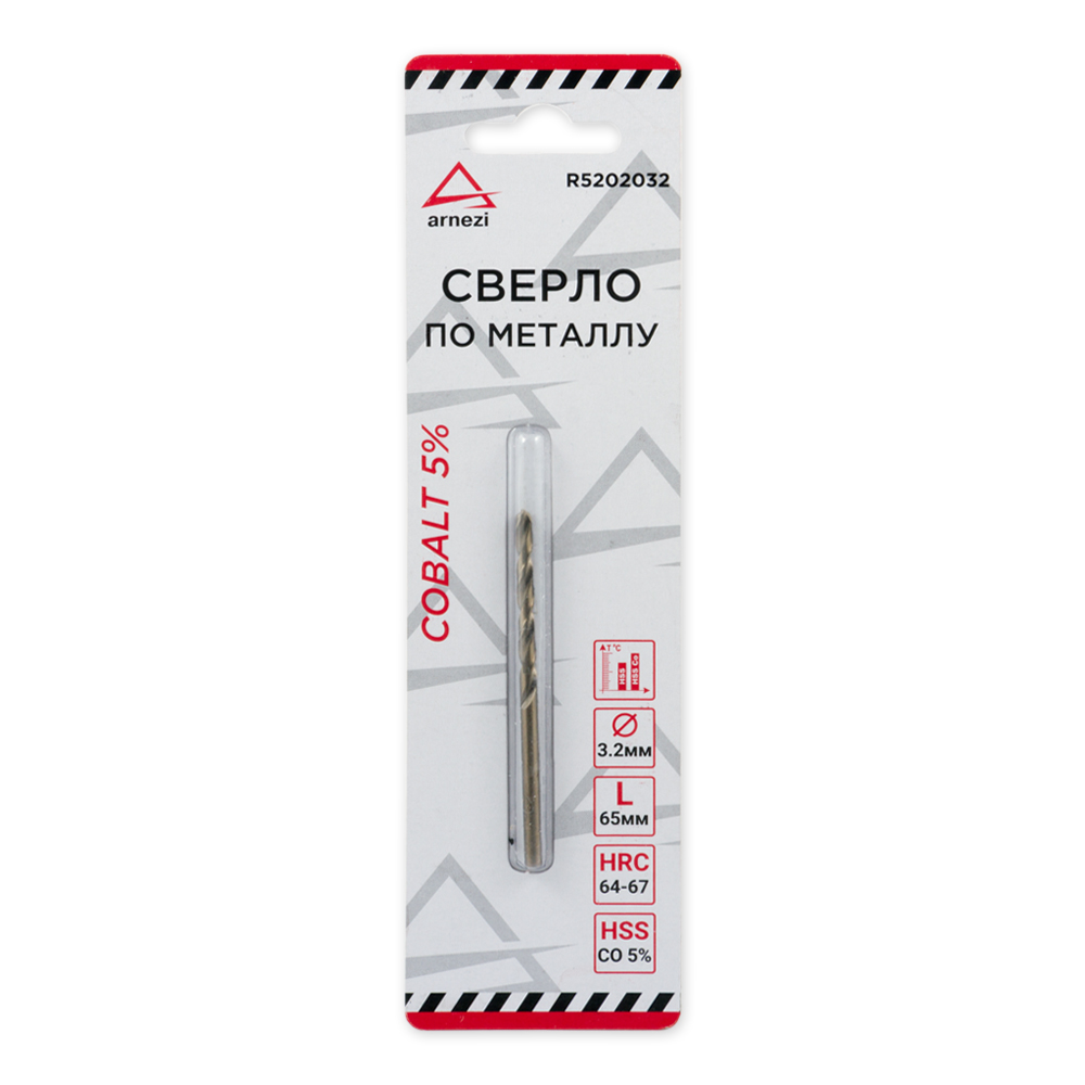 ARNEZI R5202032 Сверло по металлу HSS 3.2 мм Cobalt 5%