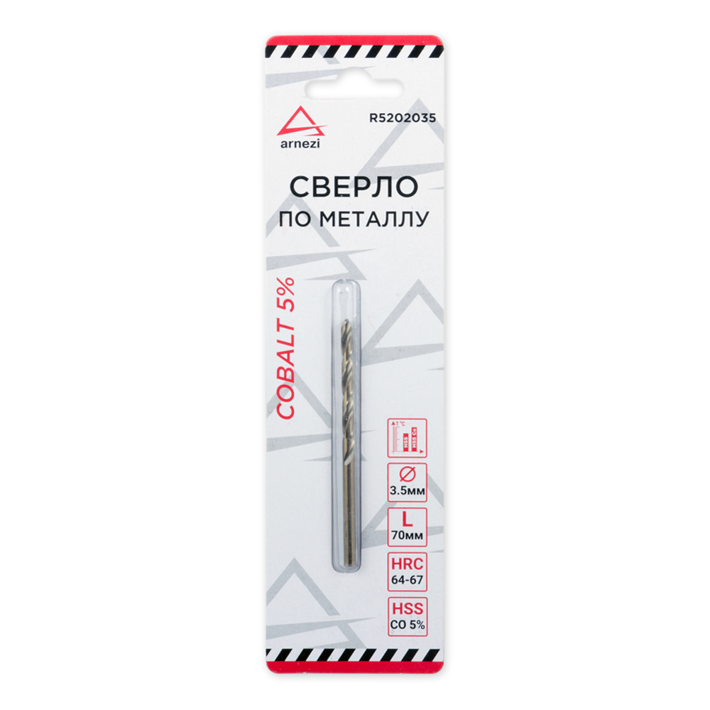 ARNEZI R5202035 Сверло по металлу HSS 3.5 мм . Cobalt 5%