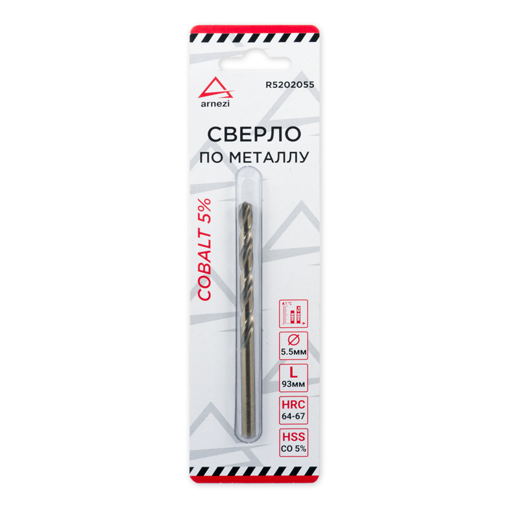 ARNEZI R5202055 Сверло по металлу HSS 5.5 мм Cobalt 5%