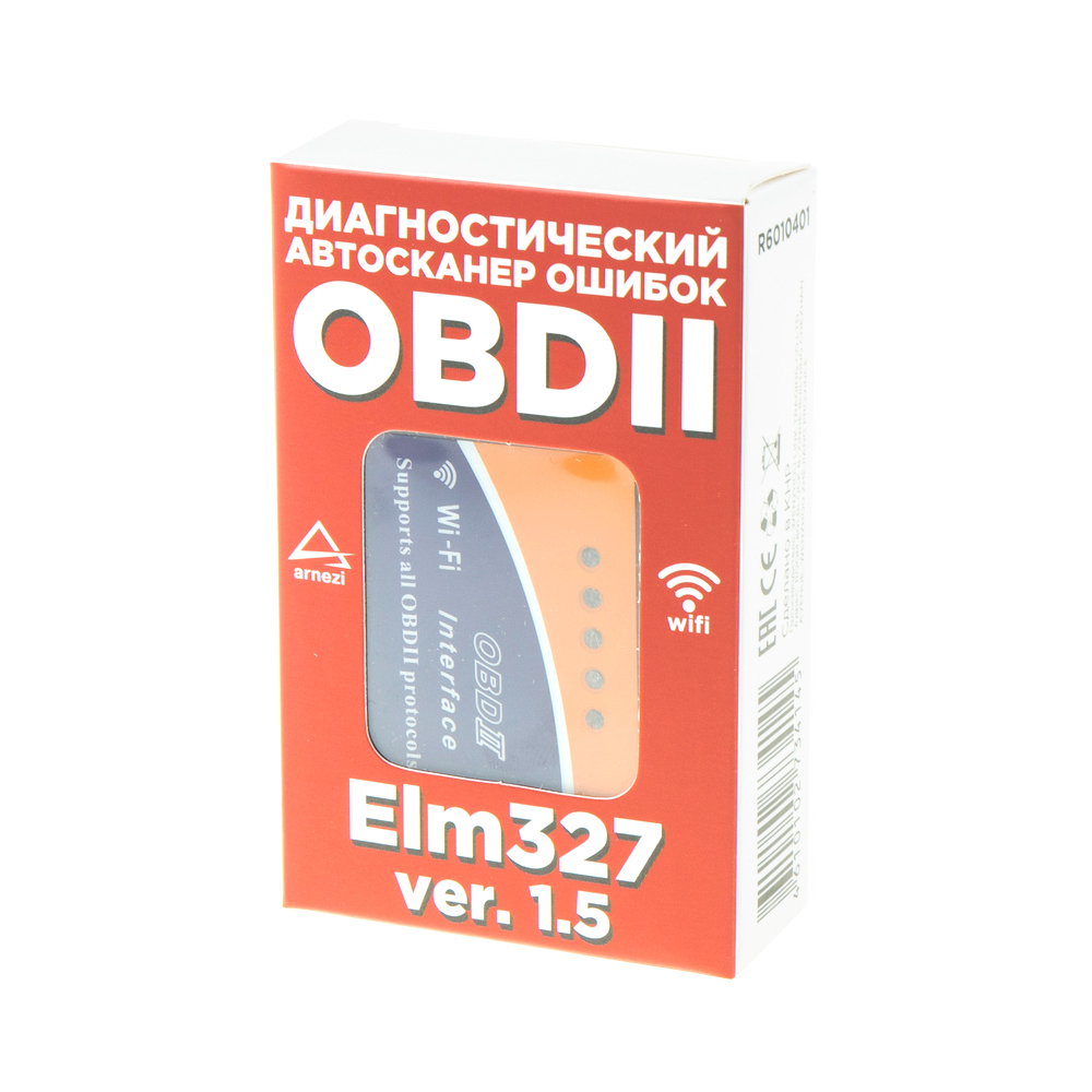 ARNEZI R6010401 Автомобильный диагностический сканер OBDII, ELM 327 WiFi, V1.5