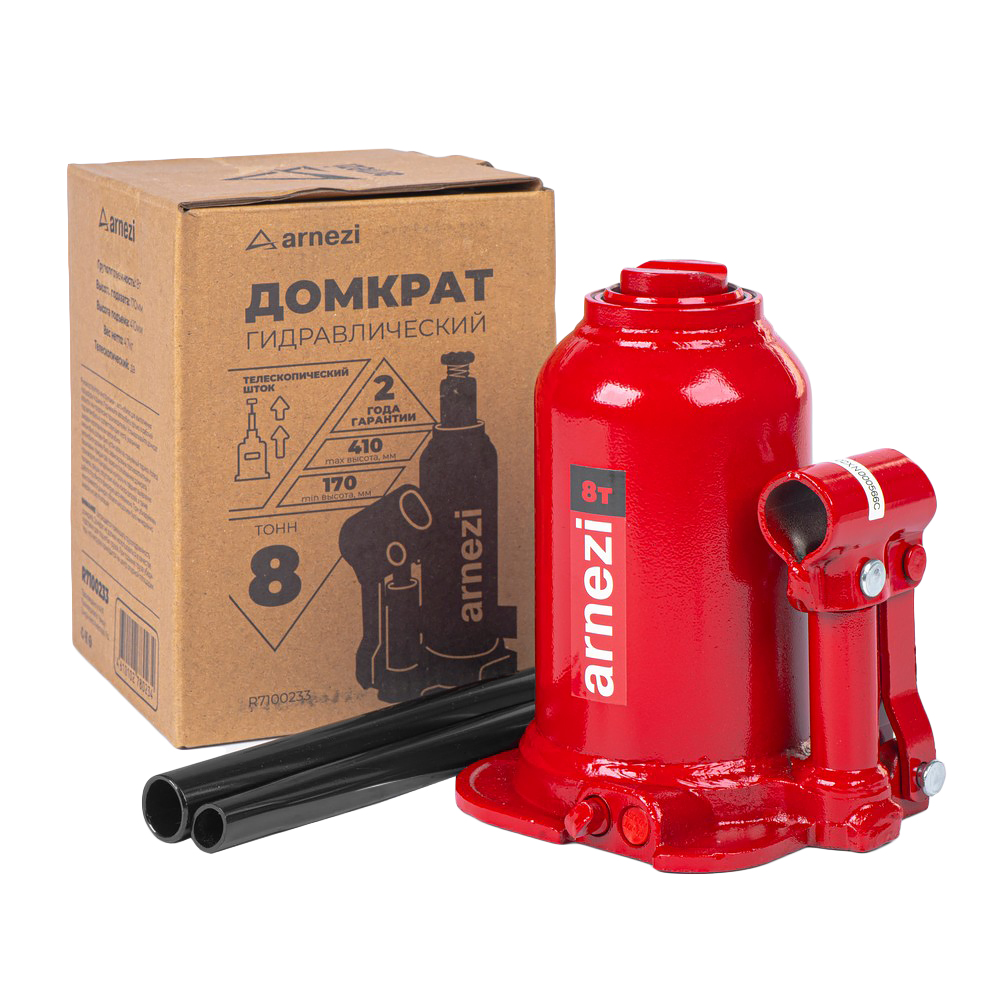 ARNEZI R7100233 Домкрат гидравлический бутылочный двухштоковый 8т 170-410мм