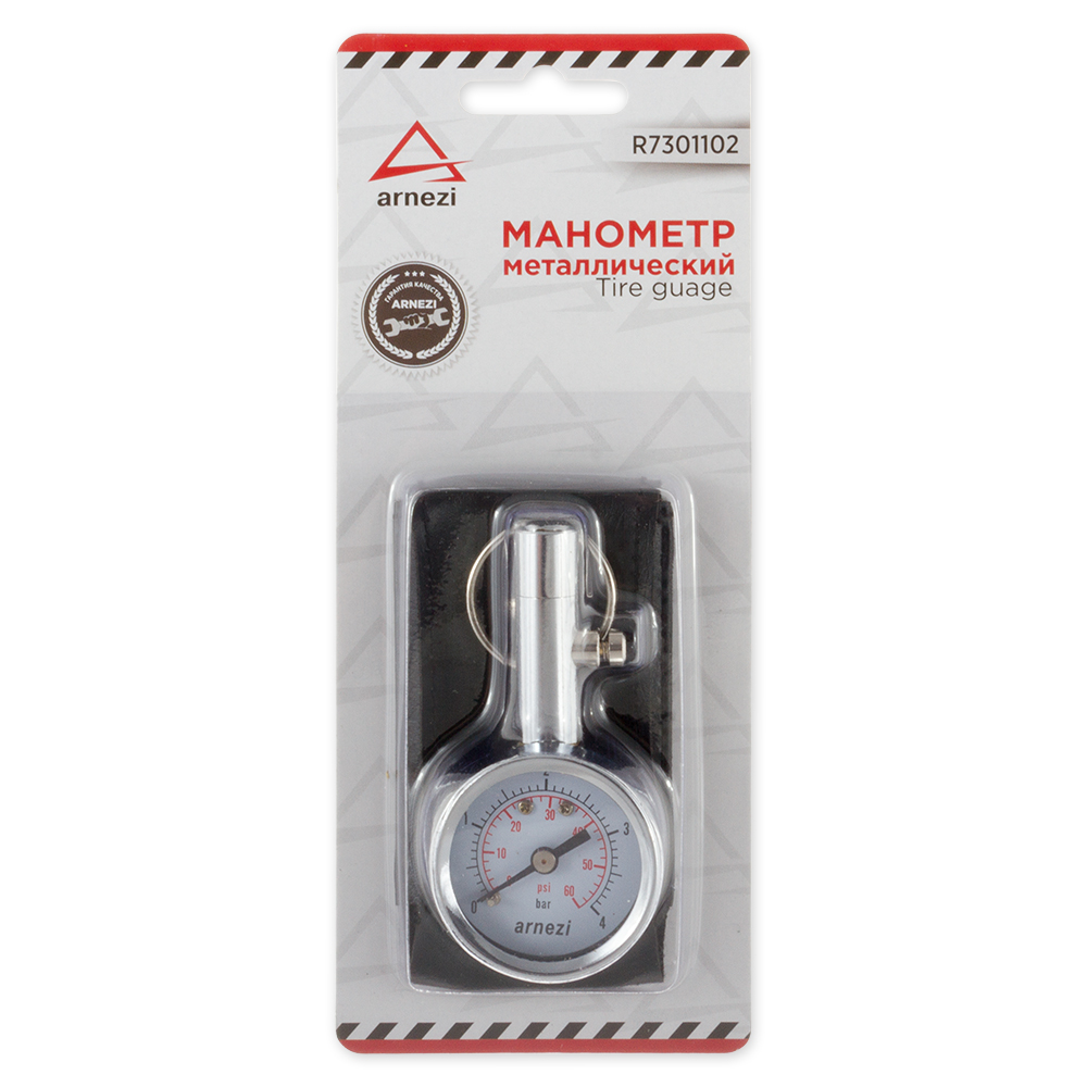 ARNEZI R7301102 Манометр для шин металлический