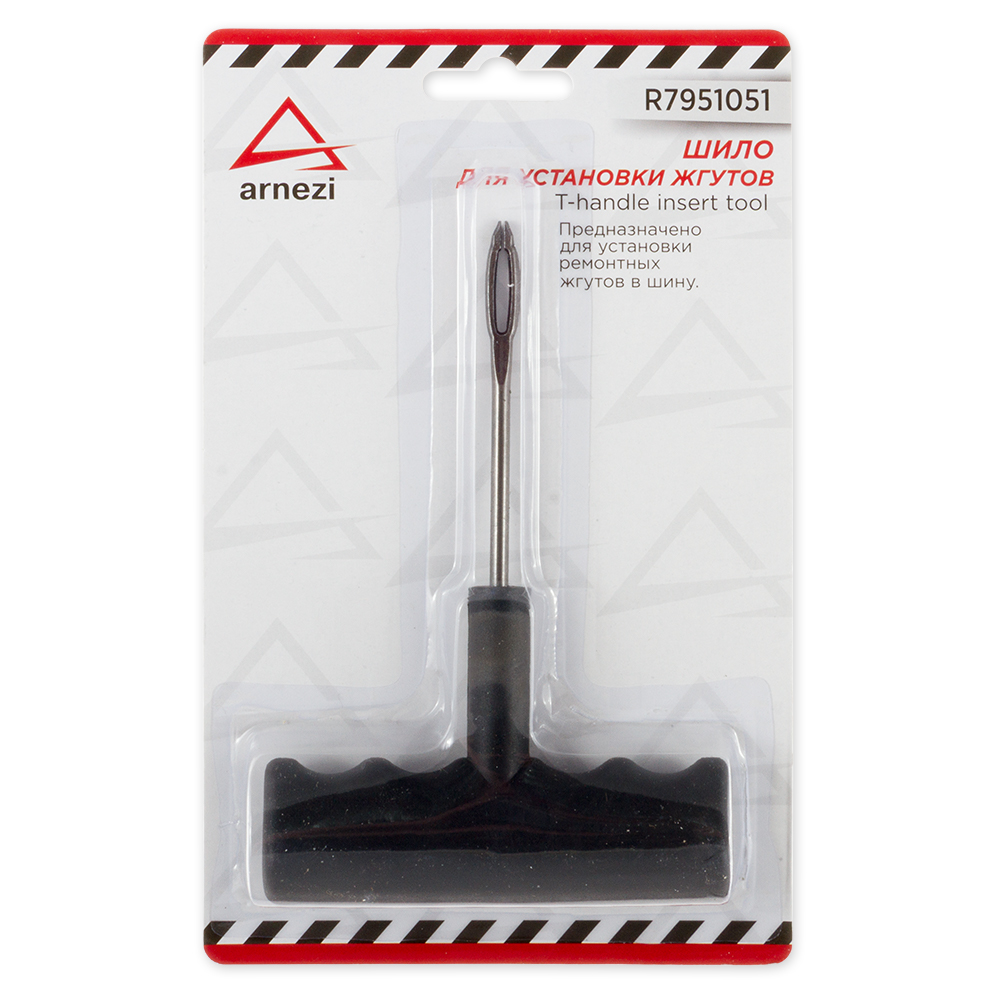 ARNEZI R7951051 Шило для вставки жгутов