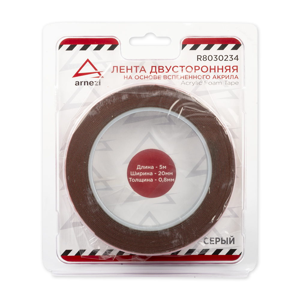 ARNEZI R8030234 Лента клейкая двусторонняя 0 8 мм x20 мм x5 м акриловый серый в блистере