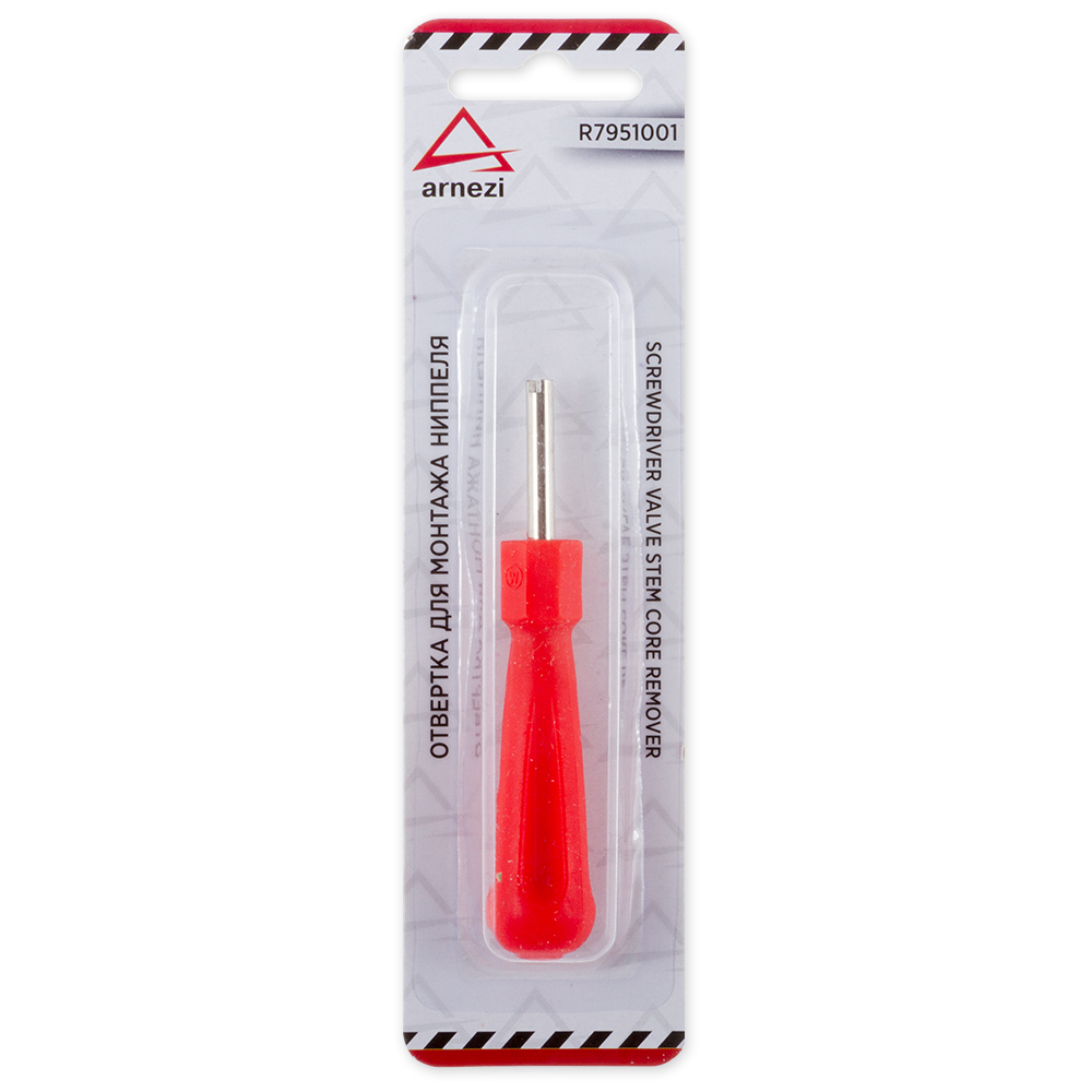 ARNEZI R7951001 Отвертка для снятия / установки золотников ниппелей